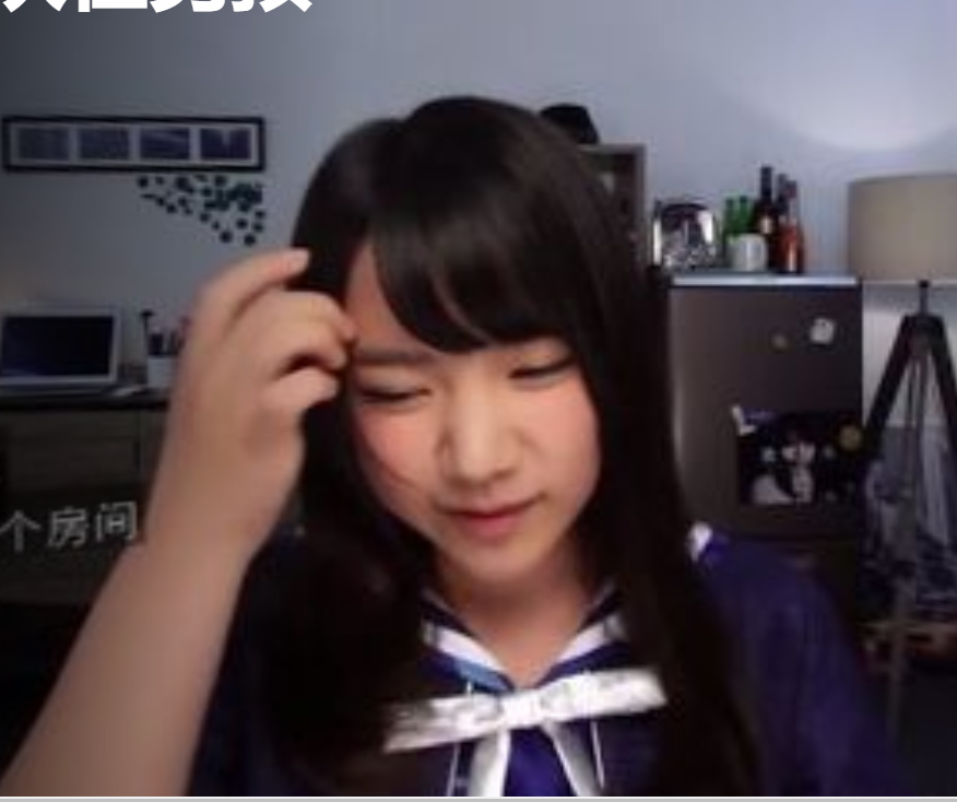 VR透明少女系列-姬香