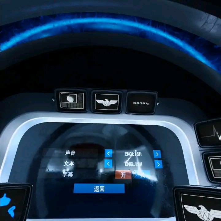 Oculus Quest 游戏《Red Matter 汉化中文版》红物质