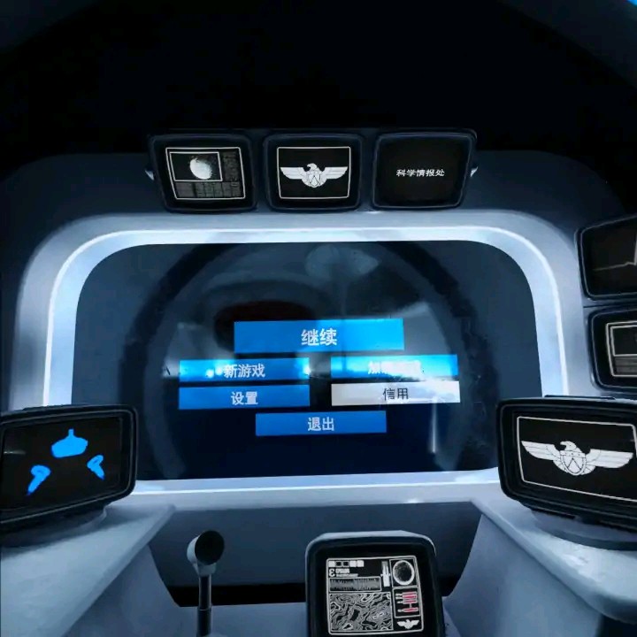 Oculus Quest 游戏《Red Matter 汉化中文版》红物质