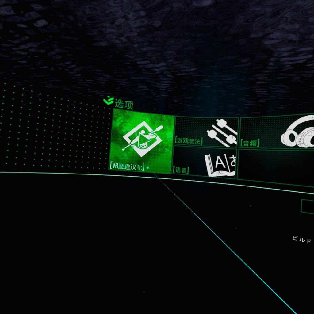 Oculus Quest 游戏《幻影行动汉化中文版》Phantom: Covert Ops