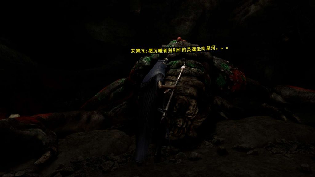 星球大战 不朽的维达：第三集 汉化中文版 (Vader Immortal: Episode III)