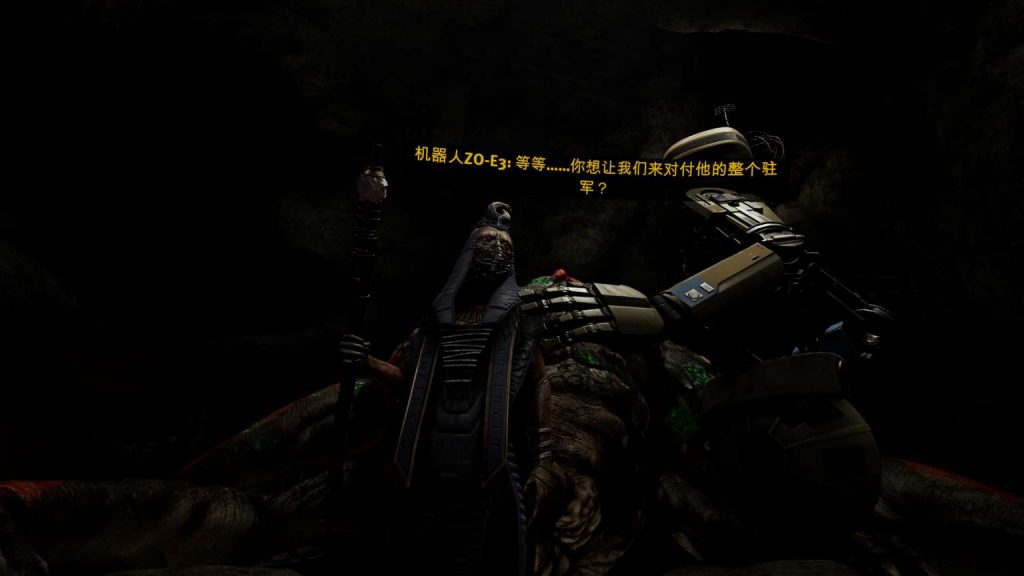 星球大战 不朽的维达：第三集 汉化中文版 (Vader Immortal: Episode III)