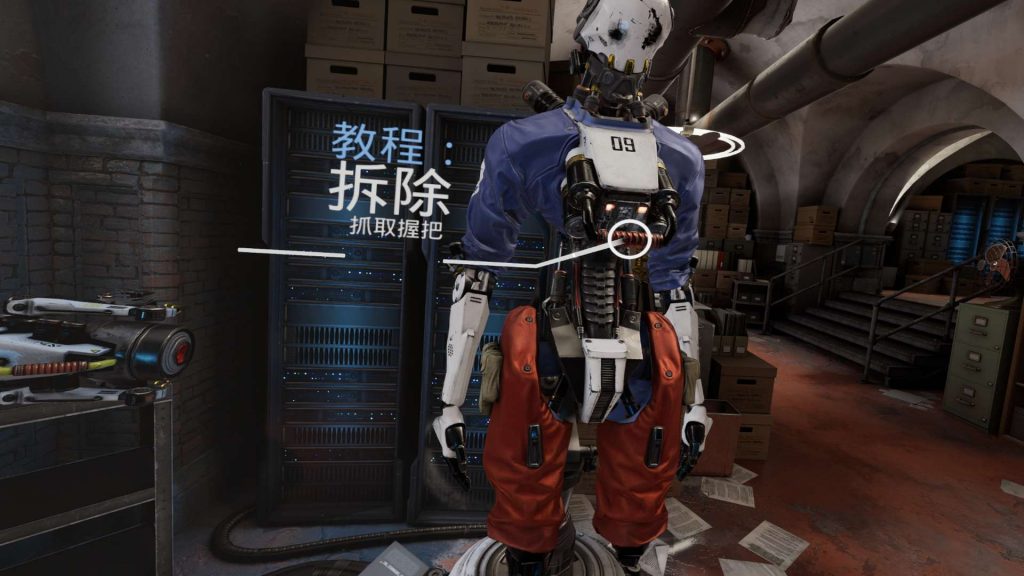 Oculus Quest 游戏《Robo Recall 汉化中文版》机械重装插图(4) 机械重装汉化中文版《Robo Recall》
