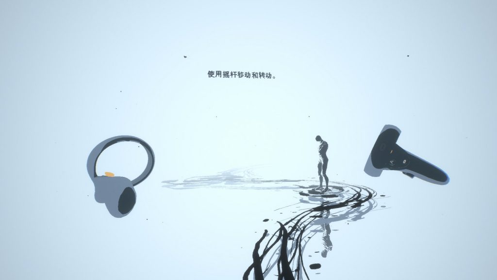 谎言之下汉化中文版（Lies Beneath）