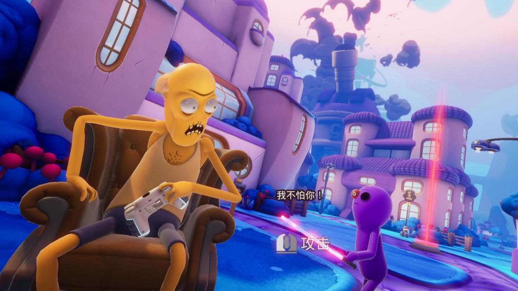 卓佛拯救宇宙汉化中文版 (Trover Saves the Universe)