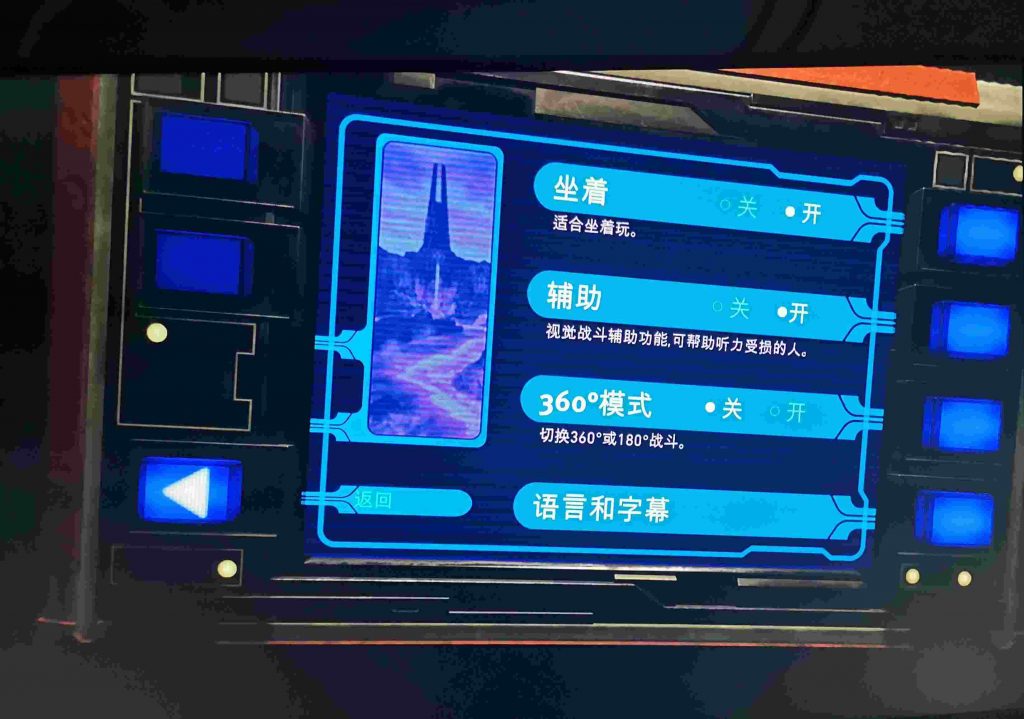 Oculus Quest 游戏《Vader Immortal: Episode I 汉化中文版》星球大战1之维达不朽插图 星球大战 不朽的维达:第一集 汉化中文版(Vader Immortal: Episode I)