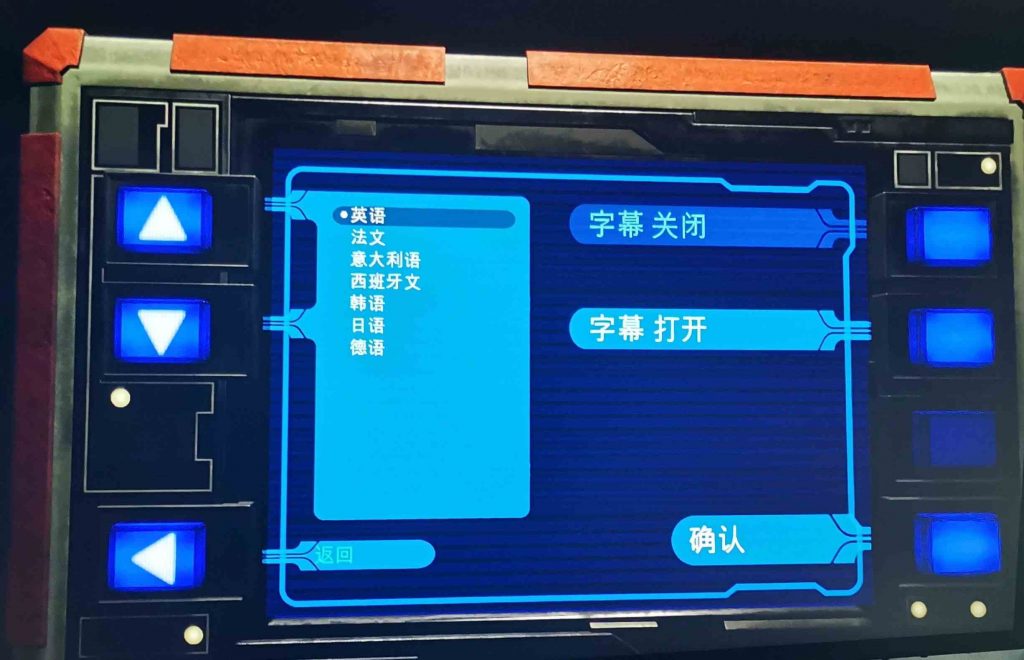 Oculus Quest 游戏《Vader Immortal: Episode I 汉化中文版》星球大战1之维达不朽插图(2) 星球大战 不朽的维达:第一集 汉化中文版(Vader Immortal: Episode I)
