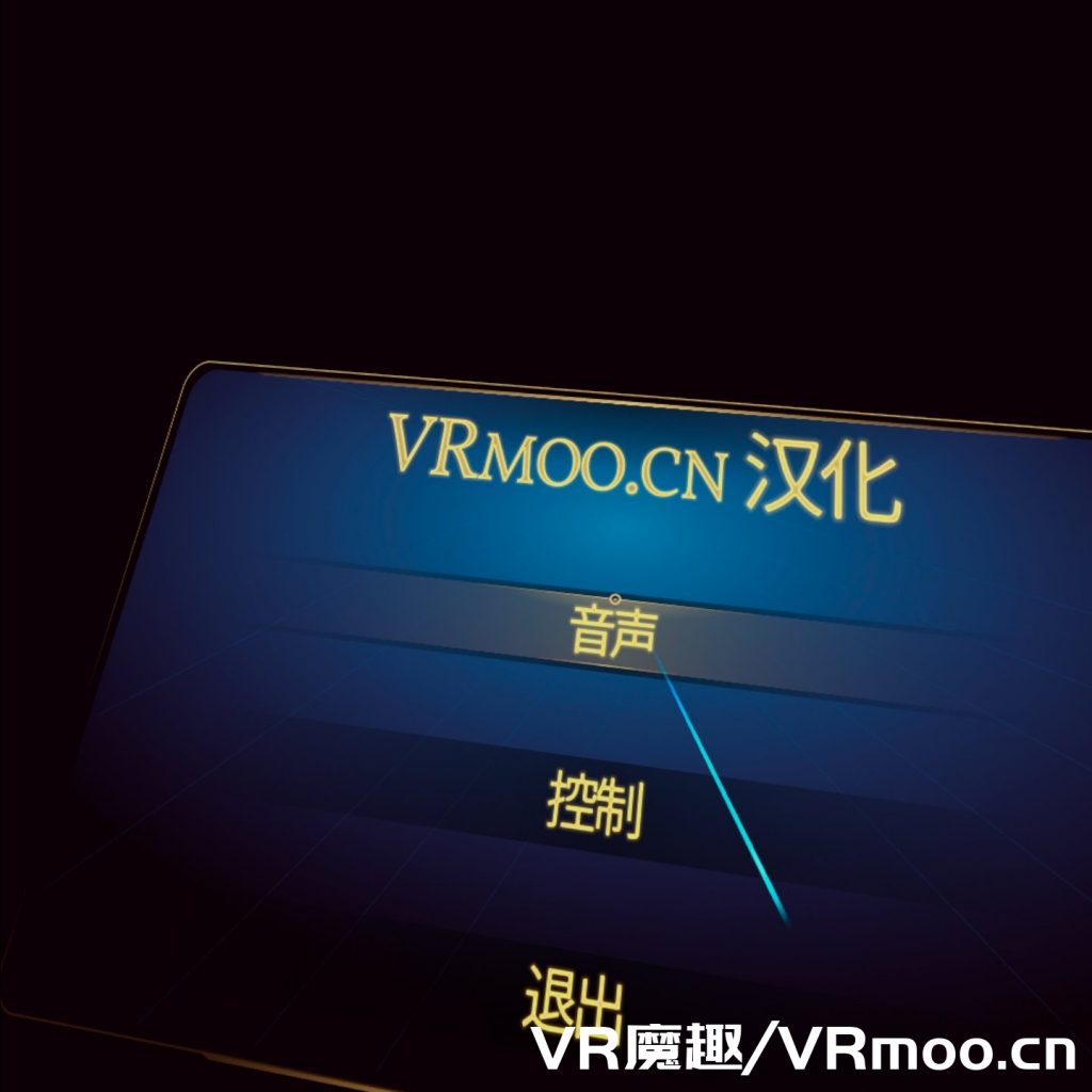 Oculus Quest 游戏《Flow Weaver 汉化中文版》密室逃脱