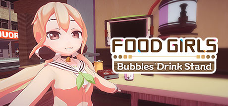 食用系少女 – 小圓的手搖飲料店 VR(Food Girls – Bubbles Drink Stand VR)