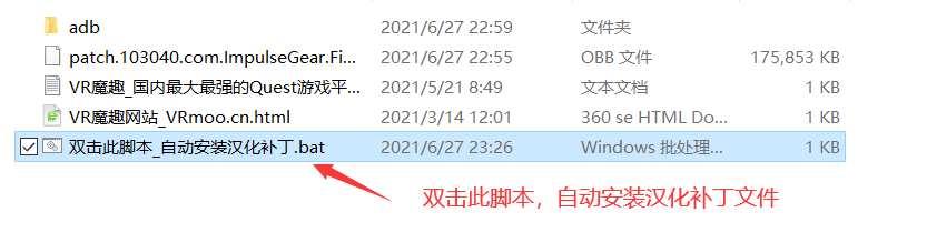Oculus Quest 游戏《Larcenauts vr 汉化中文版本》盗贼 ~ 守望先锋插图(7) Oculus Quest 游戏《调酒师VR模拟器》Bartender VR Simulator 汉化中文版