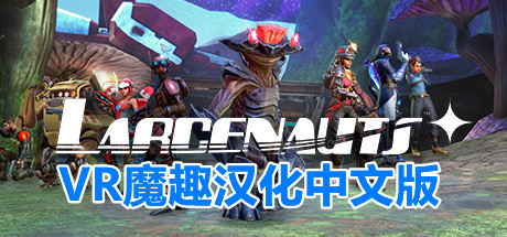 Oculus Quest 游戏《Larcenauts vr 汉化中文版本》盗贼 ~ 守望先锋