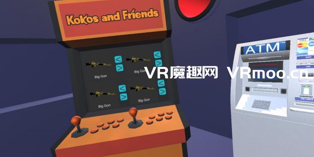 Oculus Quest 游戏《ZapBallz》射击球