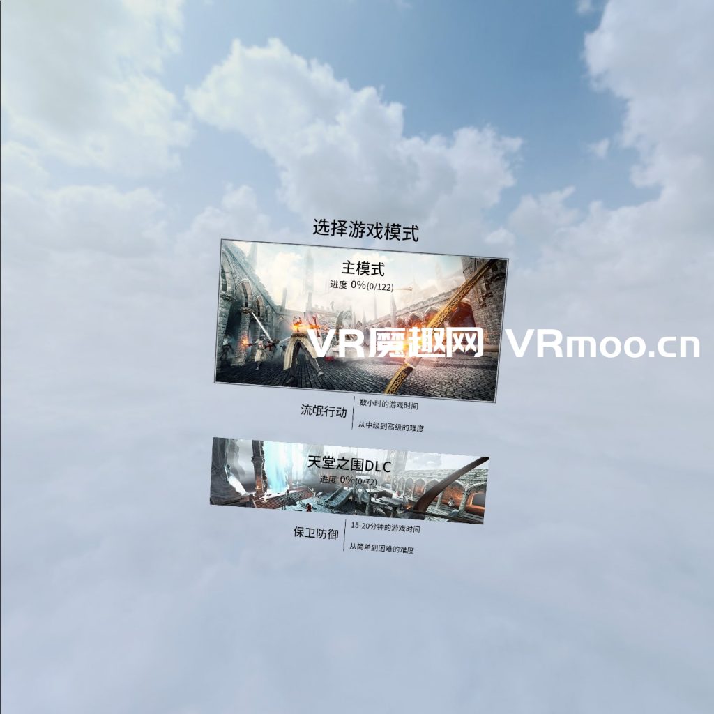 Oculus Quest 游戏《In Death: Unchained 汉化中文版》至死亡:解脱插图(4) 至死亡汉化版 VR (In Death)