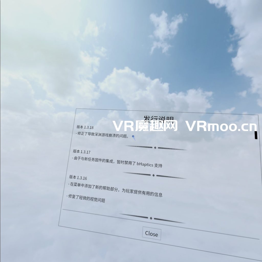 Oculus Quest 游戏《In Death: Unchained 汉化中文版》至死亡:解脱