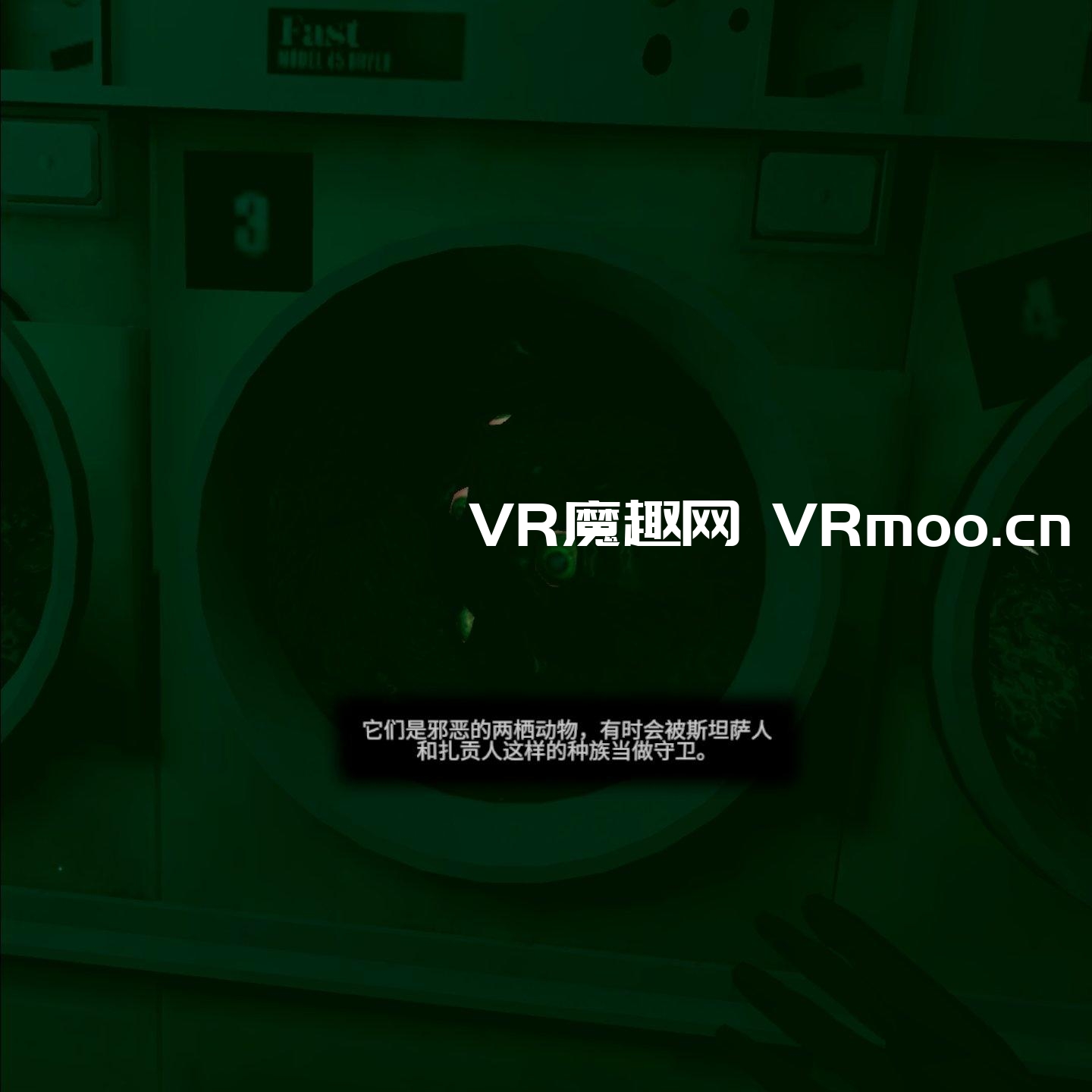 时间边缘:神秘博士 汉化中文版（Doctor Who: The Edge Of Time）