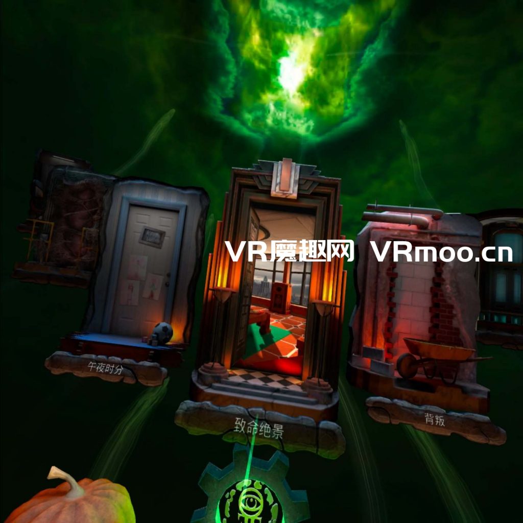 Oculus Quest 游戏《Face Your Fears DLC 解锁版》直面恐惧