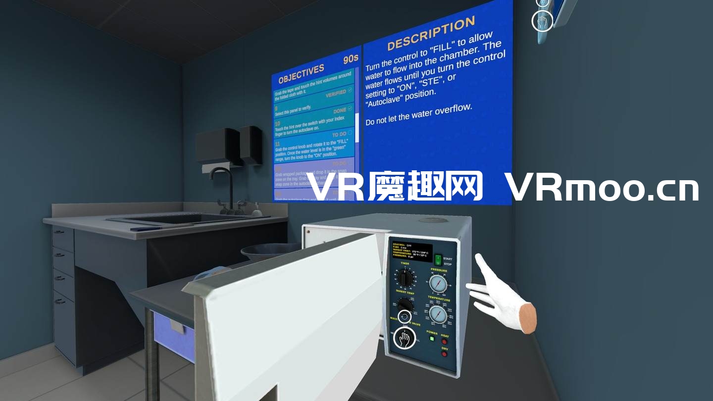 Oculus Quest 医学《医疗助理临床套件(专业版)》Medical Assisting Clinical Suite (Professional)