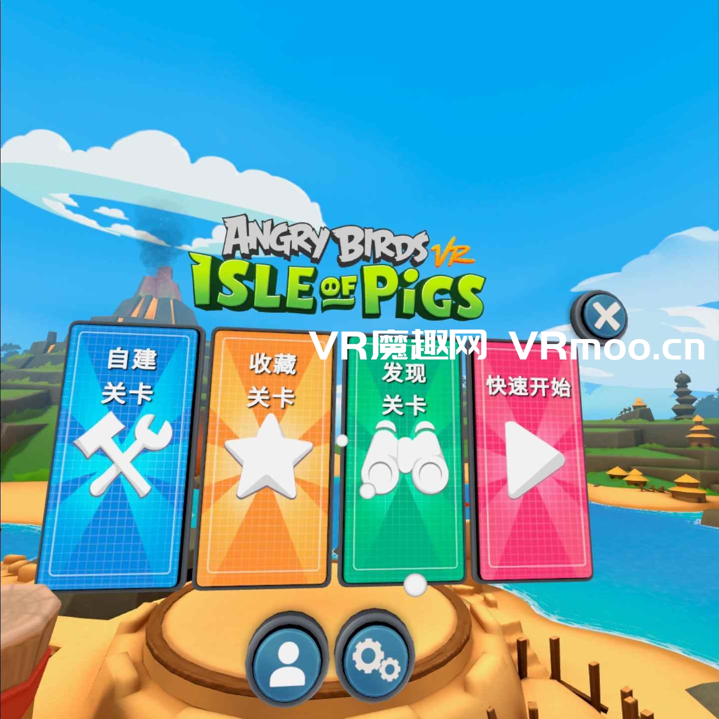 Oculus Quest 游戏《愤怒的小鸟VR:猪岛 汉化中文版》Angry Birds VR: Isle of Pigs