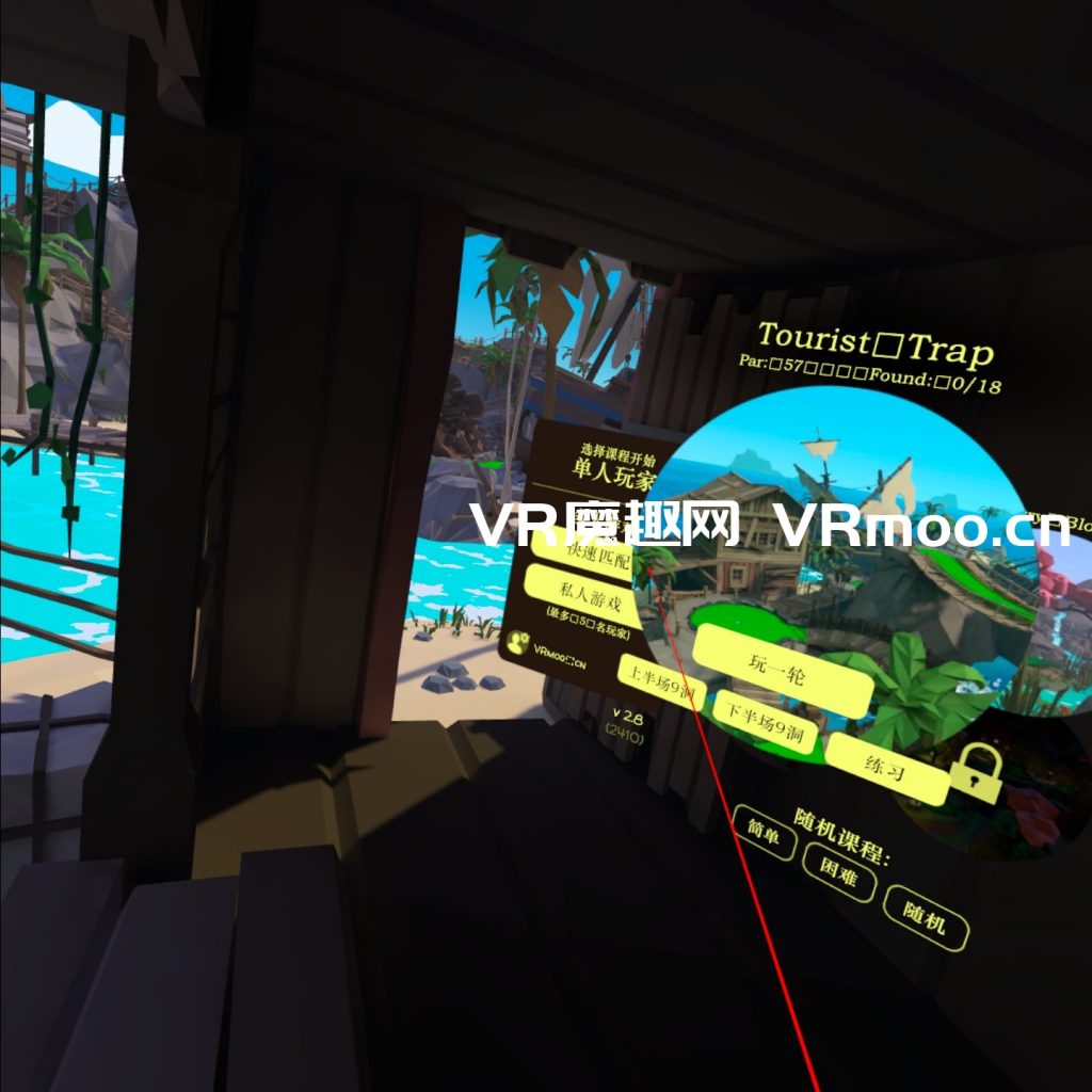 Oculus Quest 游戏《Walkabout Mini Golf 汉化中文》迷你高尔夫