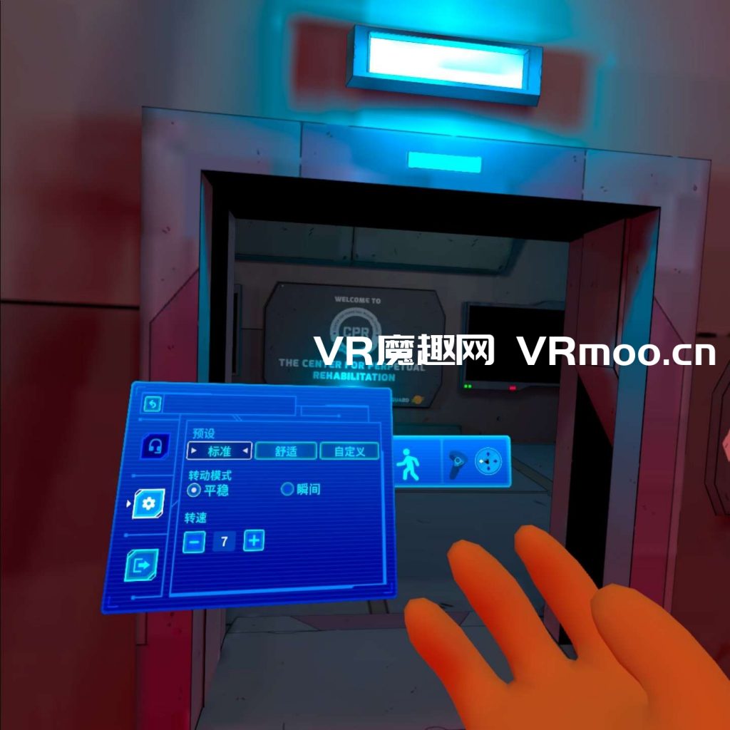 Oculus Quest 游戏《Final Space VR - The Rescue 汉化中文版》最终空间 VR - 救援