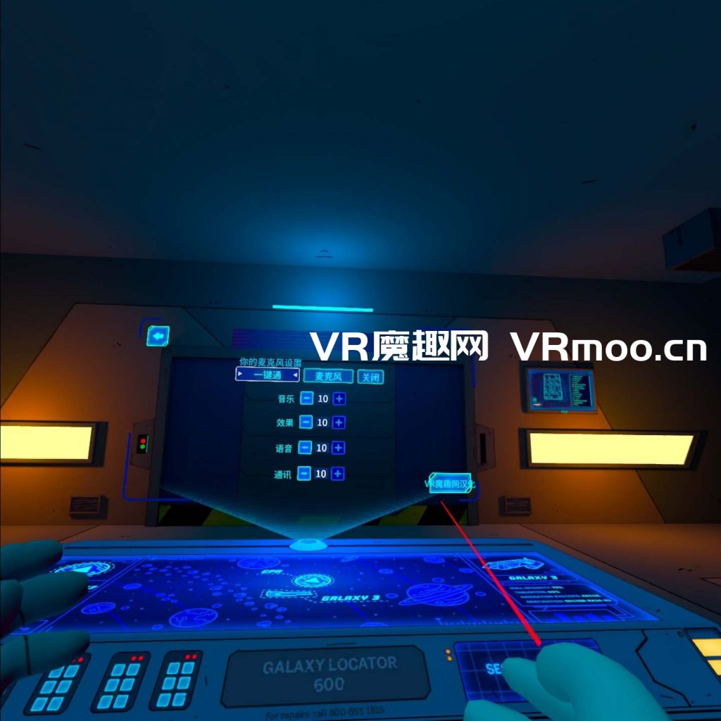 Oculus Quest 游戏《Final Space VR - The Rescue 汉化中文版》最终空间 VR - 救援