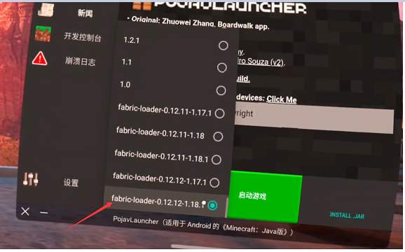 Oculus Quest 游戏《Minecraft VR》我的世界VR