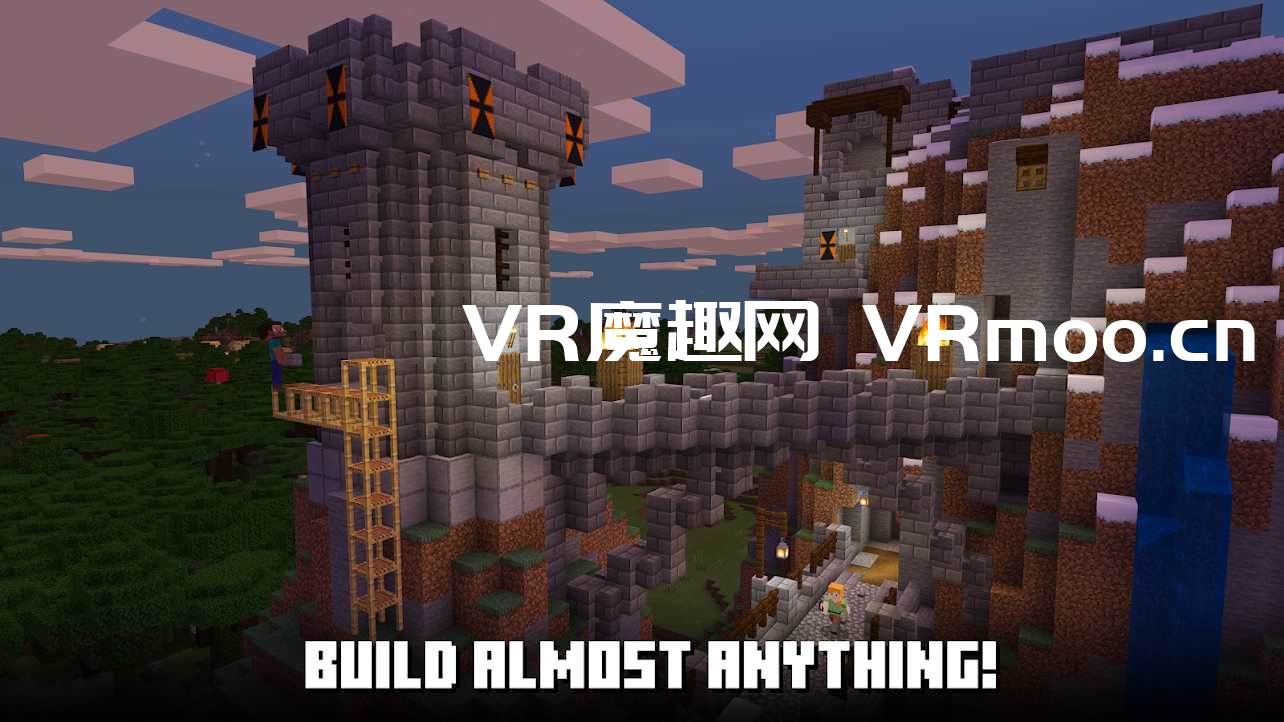 Oculus Quest 游戏《Minecraft VR》我的世界VR