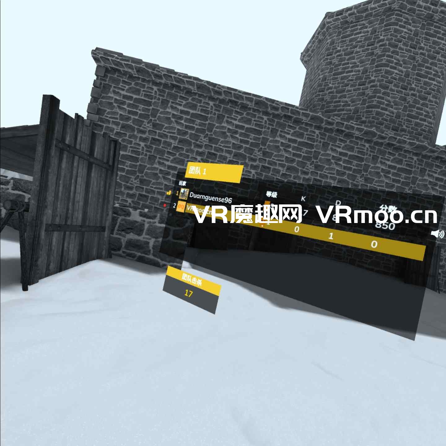 Oculus Quest 游戏 (Alvo VR 汉化中文版) 阿尔沃