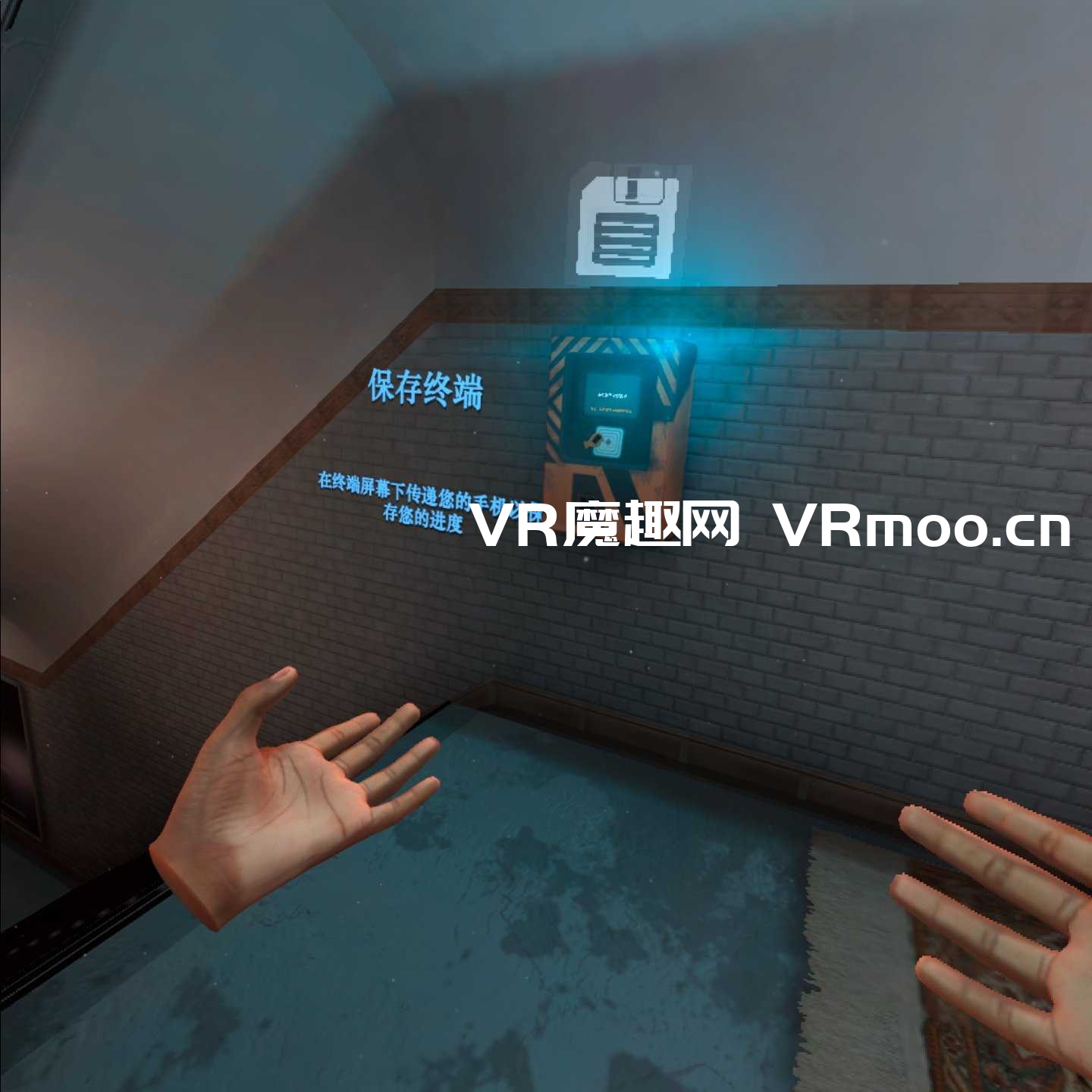 项目终止汉化中文版 VR（Project Terminus VR）
