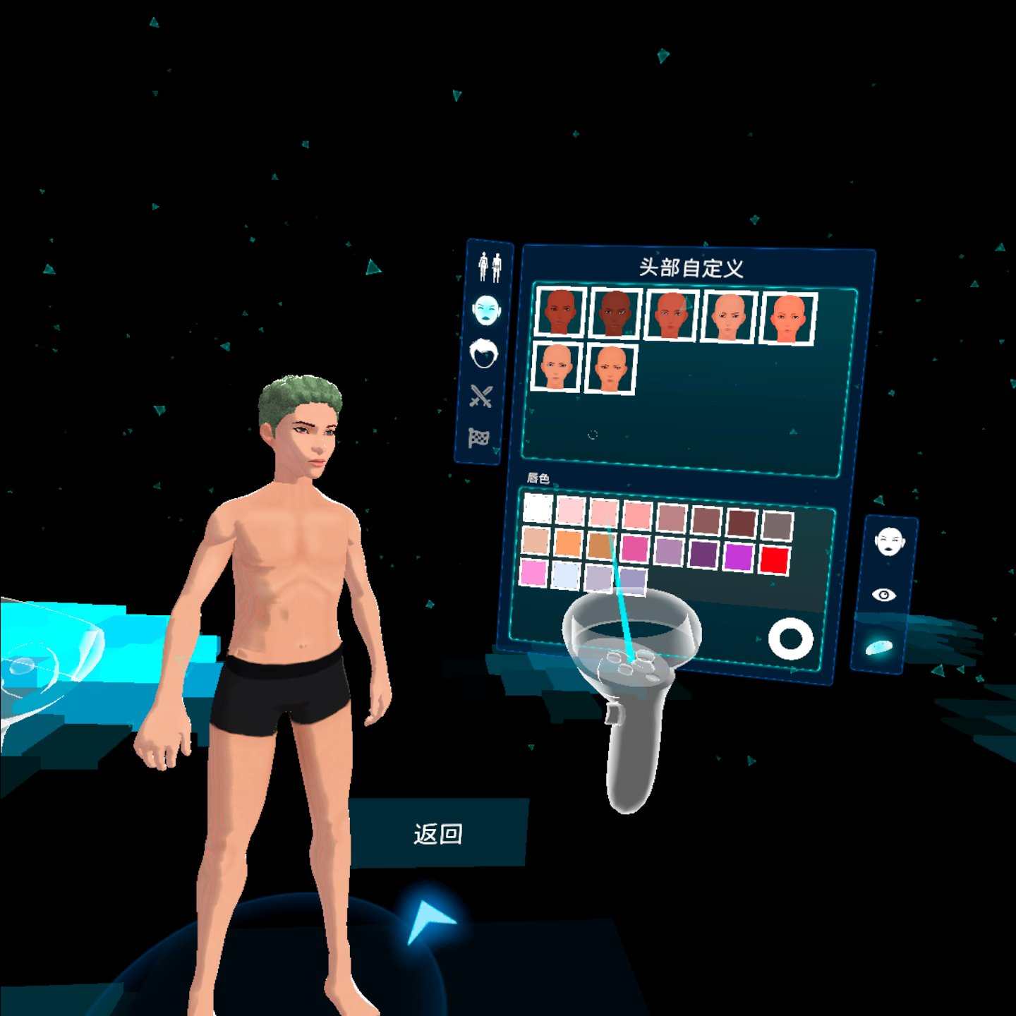 Oculus Quest 游戏《Zenith: The Last City VR 汉化中文版》天顶：最后的城市 ~ 刀剑神域