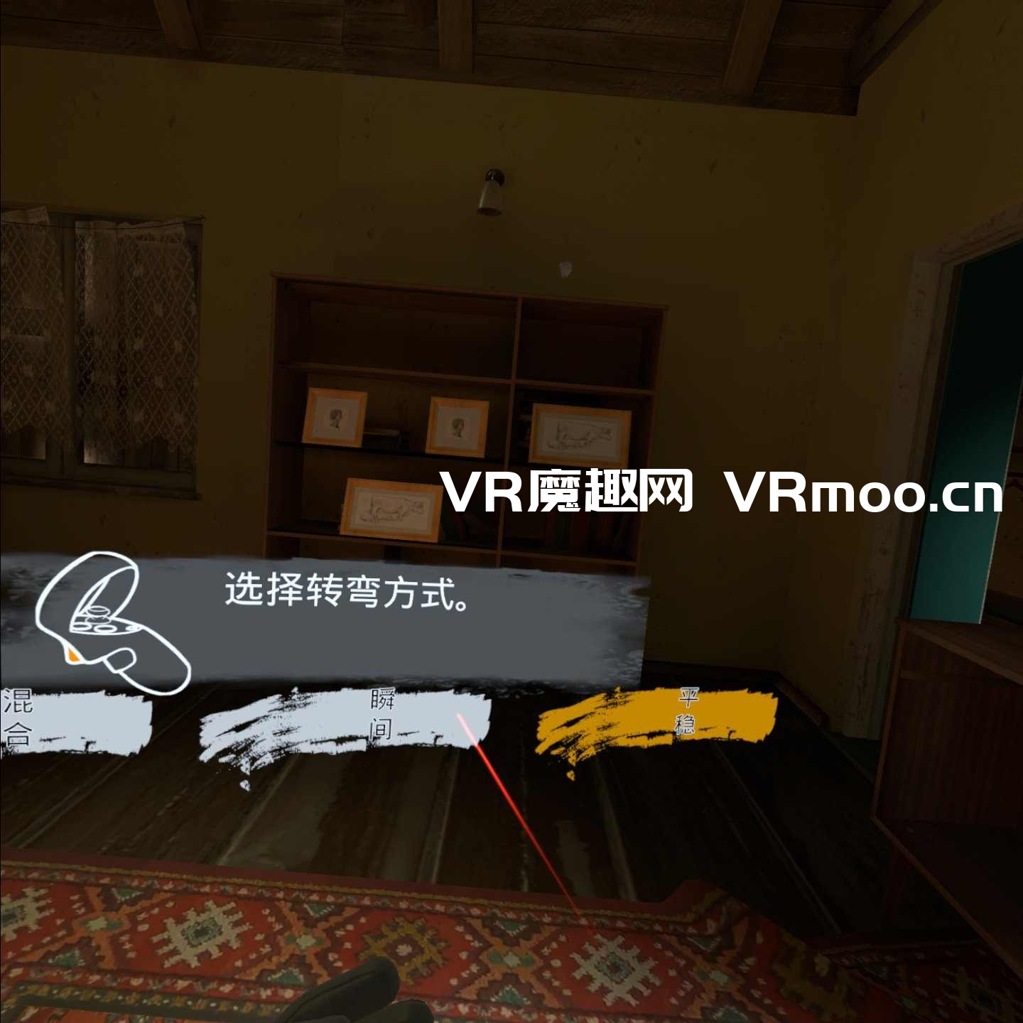 半径之内汉化中文版（Into the Radius VR）