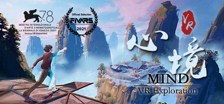 心境 VR (Mind VR Exploration)