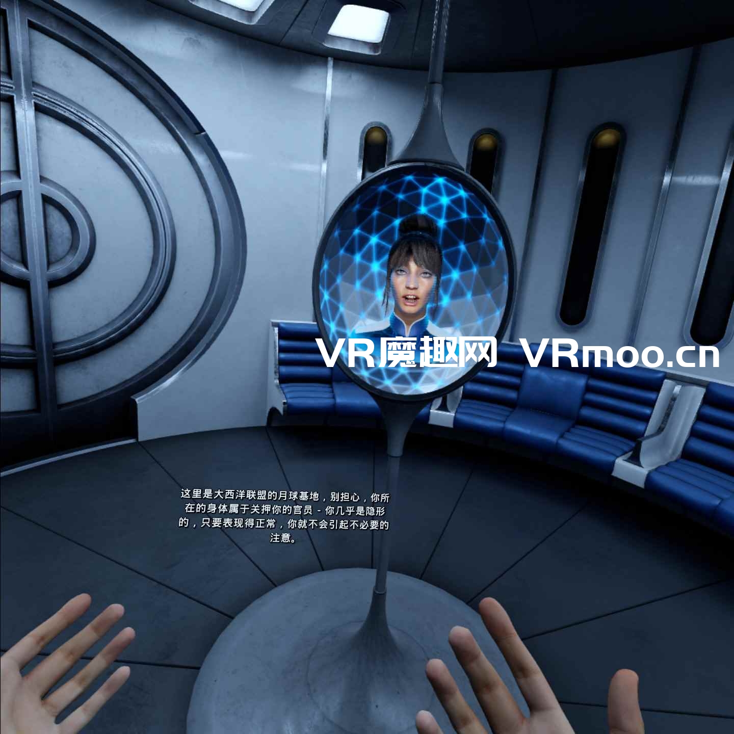 红色物质 2 汉化中文电脑版(Red Matter 2 VR)