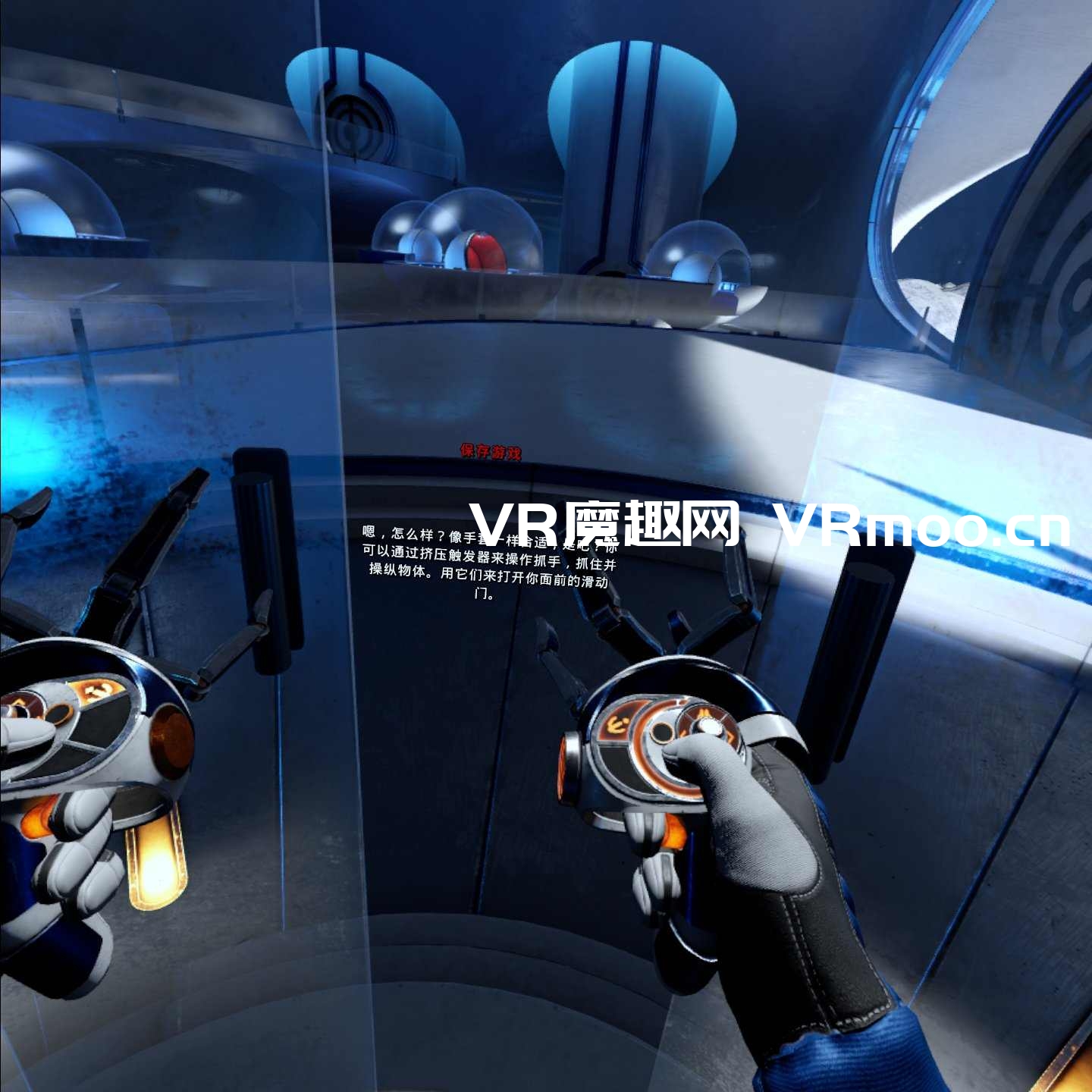 红色物质 2 汉化中文电脑版(Red Matter 2 VR)