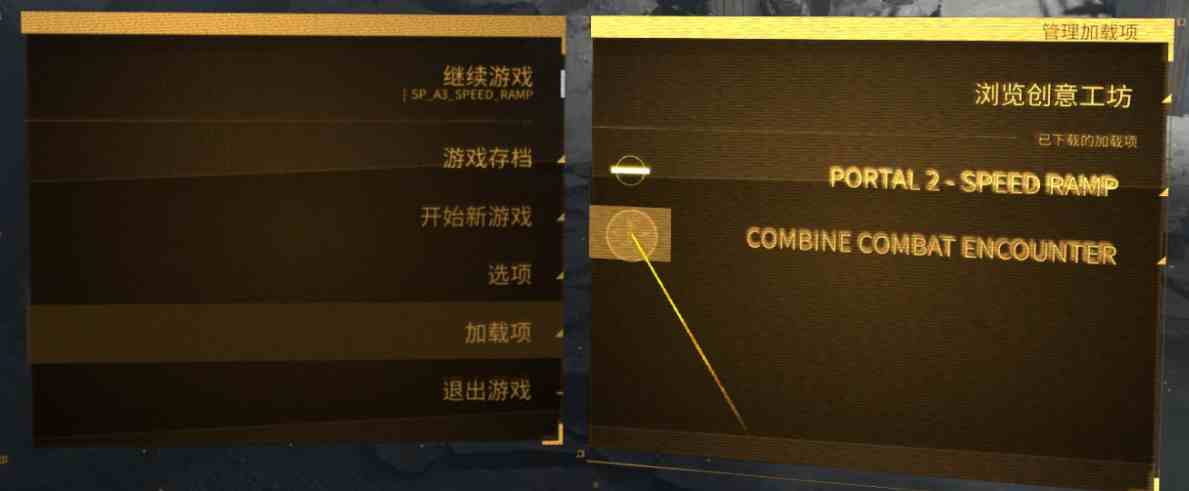 半衰期:爱莉克斯 (Half-Life: Alyx) 破解版本 - 自定义创意工坊地图使用加载方法