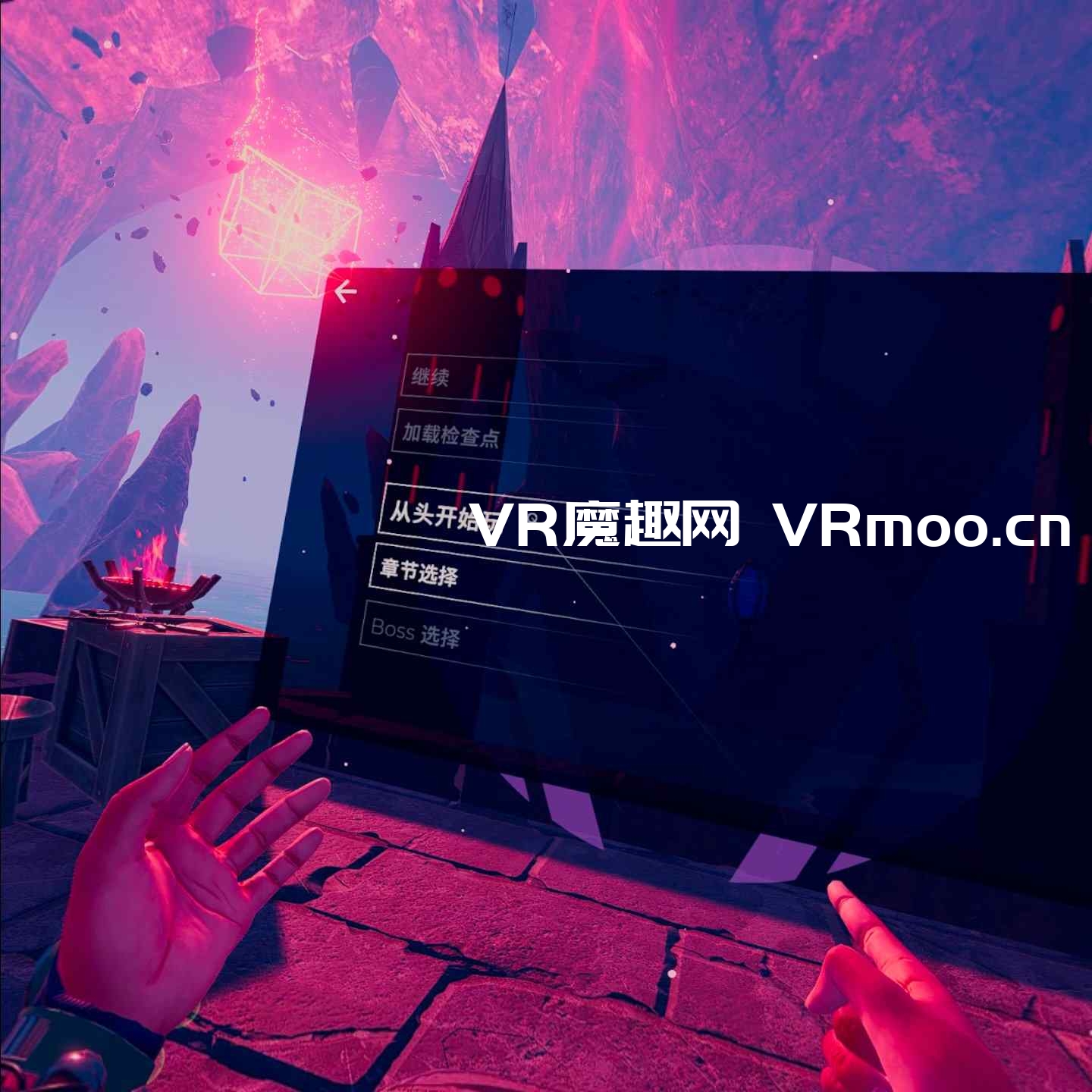 眩晕 2 汉化中文版(Vertigo 2)