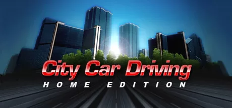 城市汽车驾驶练车模拟器(City Car Driving)