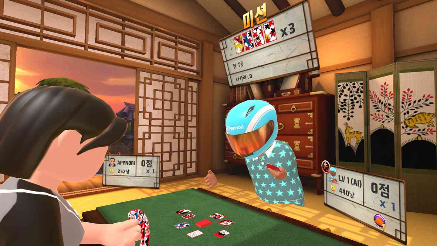 Oculus Quest 游戏《韩国花牌》Real-Gostop VR 韩国花牌(Real-Gostop VR)