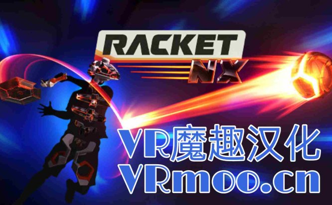 Oculus Quest 游戏《Racket: Nx 汉化中文版》球拍