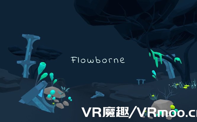 Oculus Quest 游戏《Flowborne – Breathing Meditation》呼吸冥想
