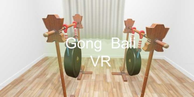 Oculus Quest 游戏《打锣模拟器》Gong Bali VR