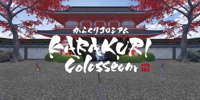 Oculus Quest 游戏《卡拉库里斗场》KARAKURI Colosseum